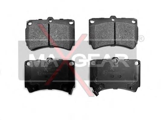 Compre B5Y63323Z Mazda Sapatas do freio dianteiras de disco
