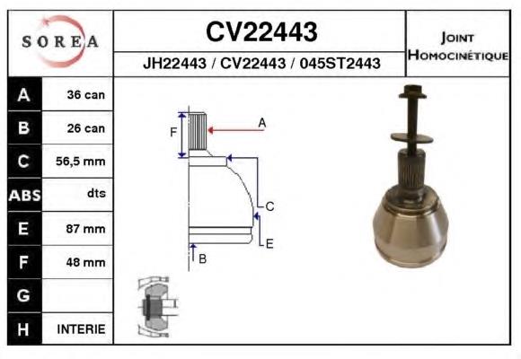 1702524 Ford Junta homocinética externa dianteira