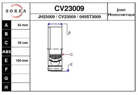 Compre 450017 Trakmotive/Surtrack Junta homocinética interna dianteira esquerda