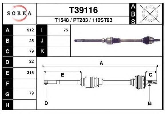 Semieixo (acionador) dianteiro direito 300288 Trakmotive/Surtrack