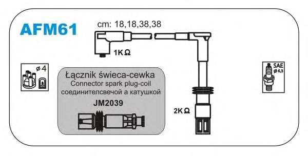 0046755606 Fiat/Alfa/Lancia Fios de alta voltagem, kit