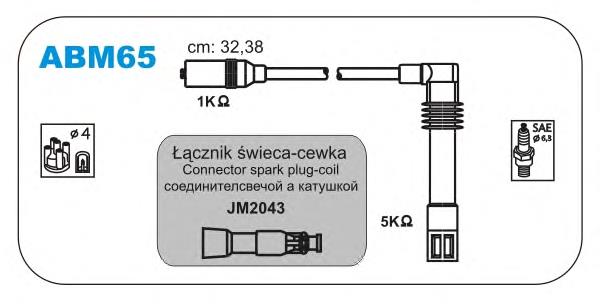 058905409A VAG Fios de alta voltagem, kit