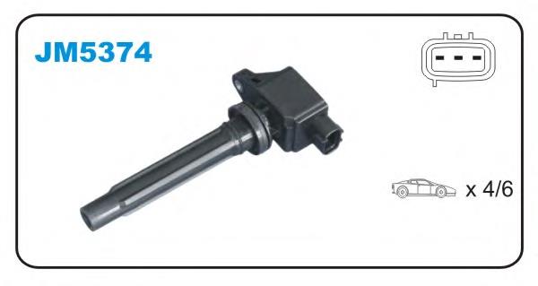 Bobina de ignição ERA 880321A preço, a partir de 54,48 USD