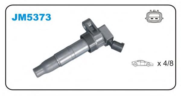 Compre BOK20 Japan Parts Bobina de ignição