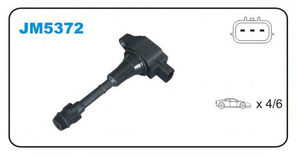 986221090 Bosch Bobina de ignição