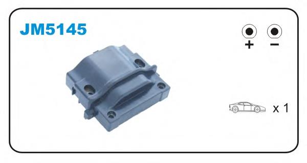 Bobina de ignição Ackojap A70700004 preço, a partir de 26,59 USD
