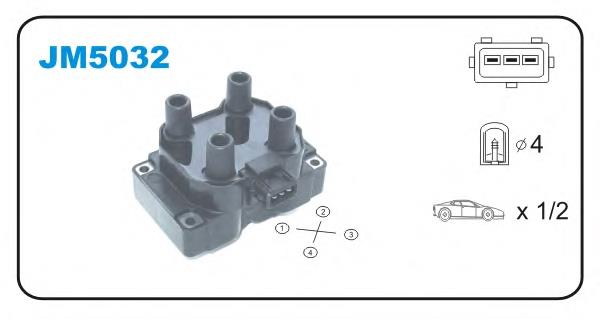 Bobina de ignição Recoficial RECSIC740040 preço, a partir de 45,87 USD