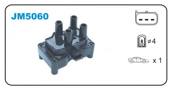 Compre B0127 General Motors Bobina de ignição