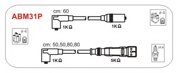 Fios de alta voltagem, kit ERA 883048 preço, a partir de 84,17 USD