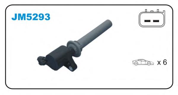2M2E12A366AC Ford Bobina de ignição
