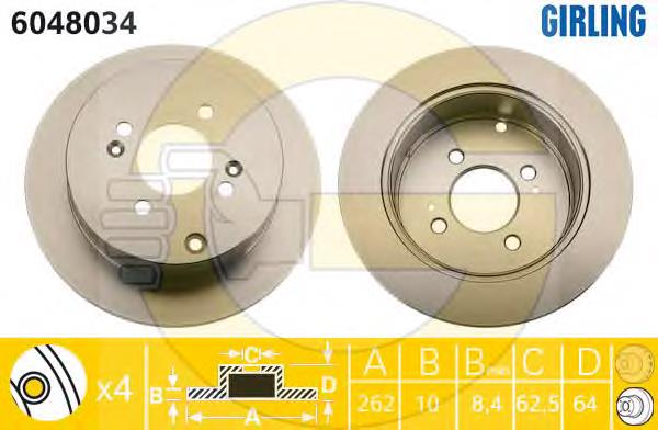 Compre DPH01C Japan Parts Disco do freio traseiro