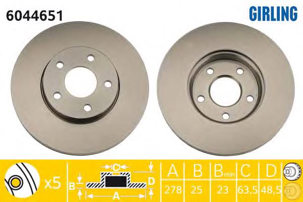 Compre 1575734 Ford Disco do freio dianteiro