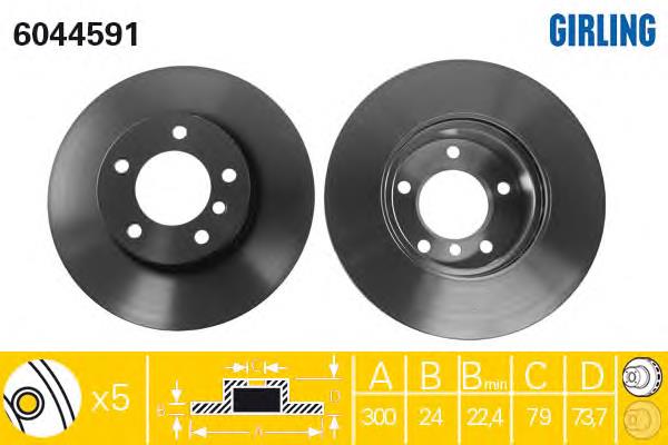 Disco do freio dianteiro BMW 34116772669 preço, a partir de 55,51 USD