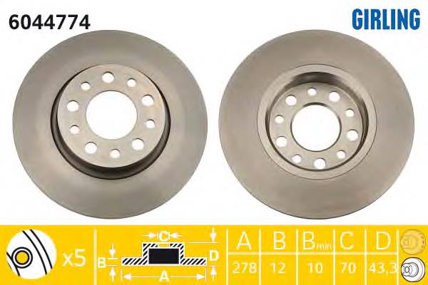 Disco do freio traseiro Opel 569119 preço, a partir de 54,50 USD