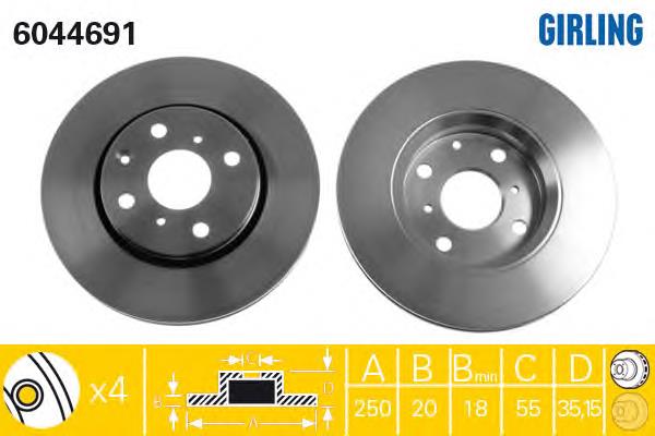 Compre 1618862380 Peugeot/Citroen Disco do freio dianteiro