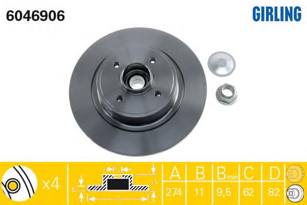 Compre 986479277 Bosch Disco do freio traseiro