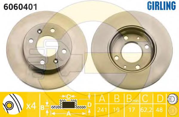 Disco do freio dianteiro 5171209000 Hyundai/Kia