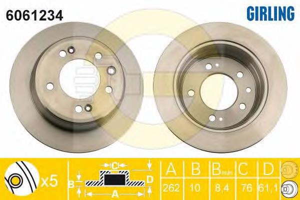 S584111H100 Hyundai/Kia Disco do freio traseiro