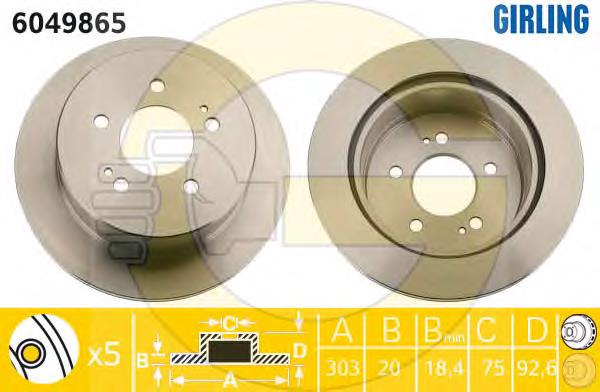 Disco do freio traseiro 583294A350 Hyundai/Kia