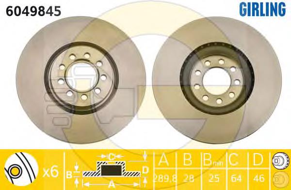Compre 504121612 Iveco Disco do freio dianteiro