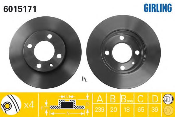 Compre 5W0615301 VAG Disco do freio dianteiro