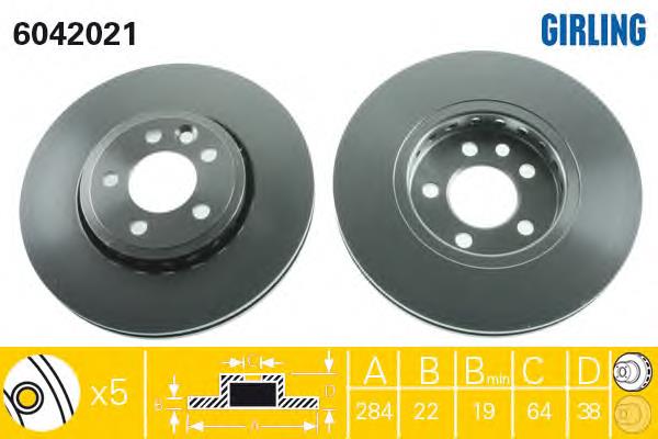 ADC1318V Comline Disco do freio dianteiro