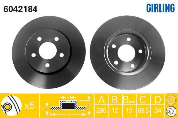 Compre 1376138 Ford Disco do freio traseiro