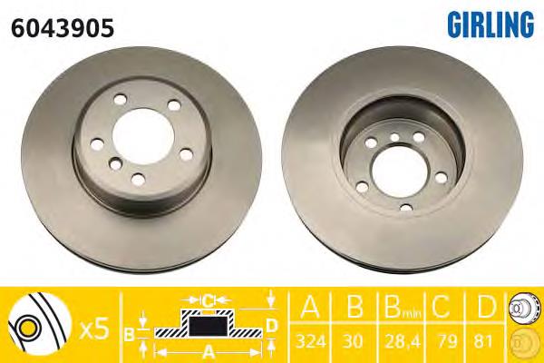 Disco do freio dianteiro BMW 34116864049