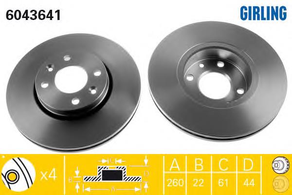 Compre 40206ED510 Nissan/Infiniti Disco do freio dianteiro