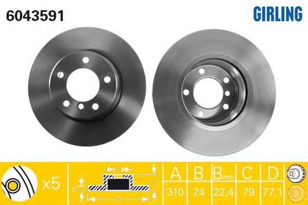 Disco do freio dianteiro Japan Parts DI0123C preço, a partir de 64,70 USD