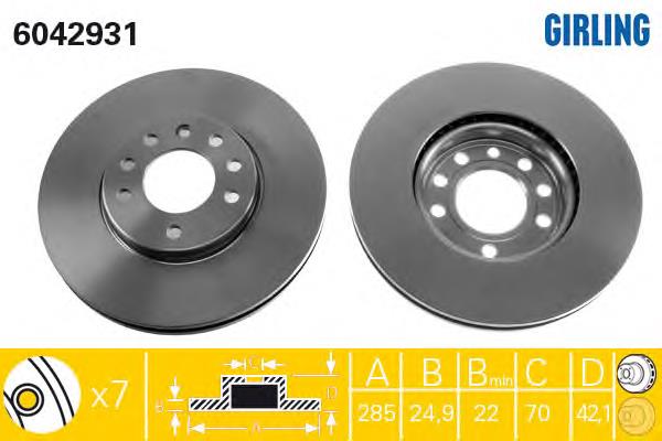 Compre DI011C Japan Parts Disco do freio dianteiro