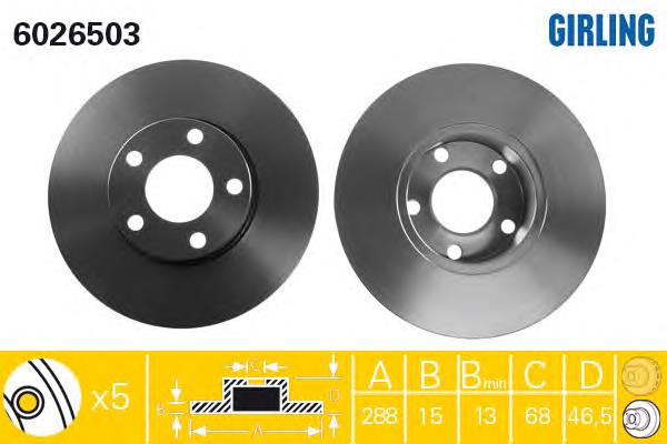 Disco do freio dianteiro Samko A1361P preço, a partir de 42,06 USD