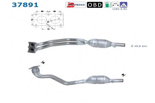 Tubo de admissão dianteiro (calças) do silenciador VAG 1J0253058KXX