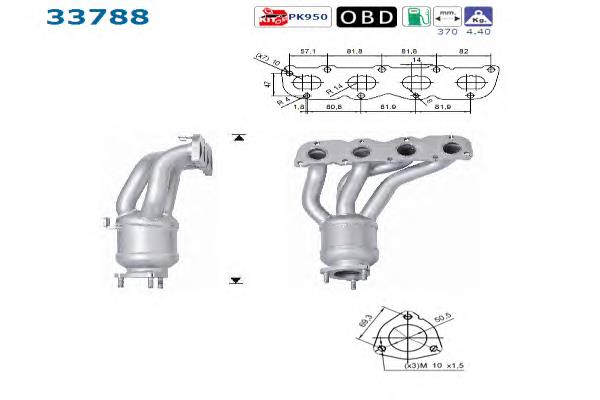 Compre 036253020QX VAG Tubo coletor de escape