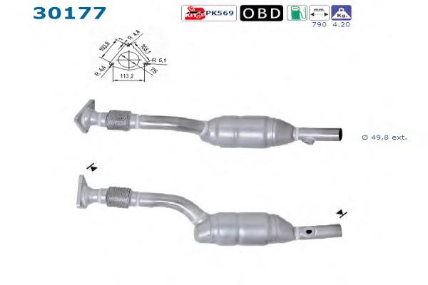 Tubo de admissão dianteiro (calças) do silenciador BM91255H BM Catalysts