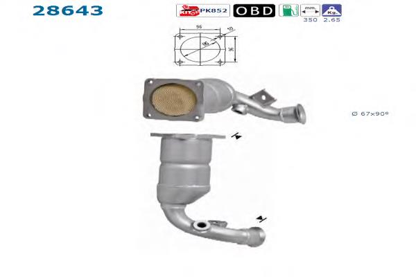 Silenciador, parte dianteira AS/Auto Storm 28643 preço, a partir de 172,16 USD