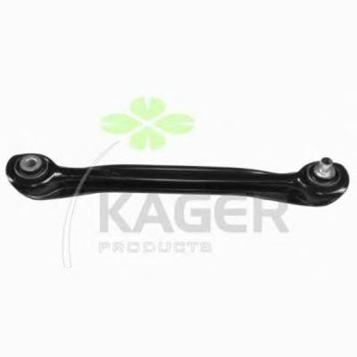 Braço oscilante (tração) longitudinal inferior esquerdo/direito de suspensão traseira 5099786AA Chrysler