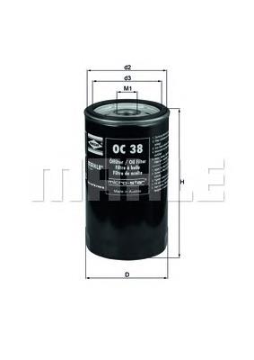 Filtro de óleo Perkins 2654408 preço, a partir de 5,52 USD