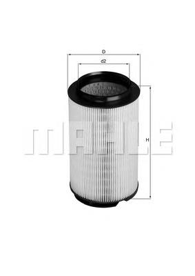 Compre A1533 Purflux Filtro de ar
