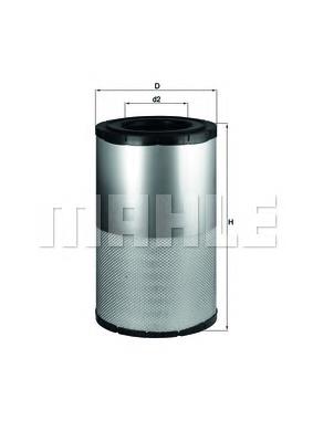 Compre PURHA0089 Purro Filtro de ar