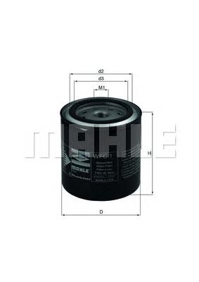 Compre 9672301 NEW Holland Filtro do sistema de esfriamento