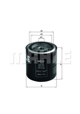4058964 Cummins Filtro do sistema de esfriamento