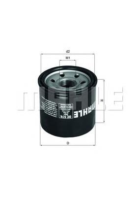 Filtro de óleo Suzuki 1651034E00 preço, a partir de 5,10 USD