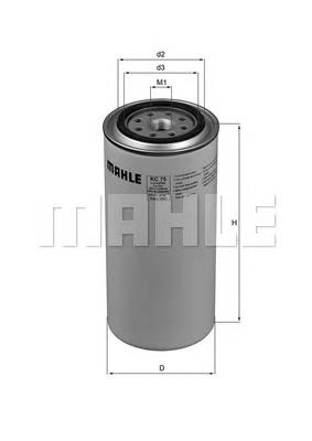Compre KC75 Mahle Original Filtro de combustível