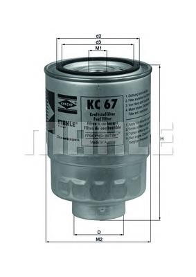 Filtro de combustível Mahle Original KC67 preço, a partir de 12,95 USD