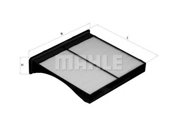 Filtro de salão Subaru X7288FG010 preço, a partir de 10,08 USD