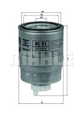 Filtro de combustível Mahle Original KC51 preço, a partir de 13,23 USD