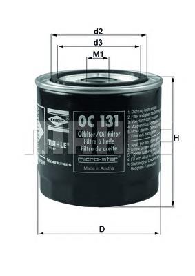 Compre OC18 Mahle Original Filtro de óleo
