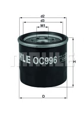 Filtro de óleo General Motors 25181616