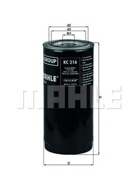 Filtro de combustível General Motors 6436075 preço, a partir de 19,26 USD